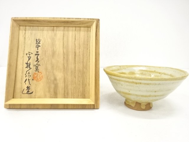 JAPANESE TEA CEREMONY / TEA BOWL CHAWAN / ARTISAN WORK 